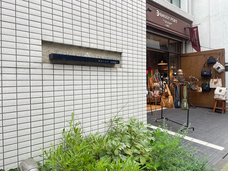 銘板