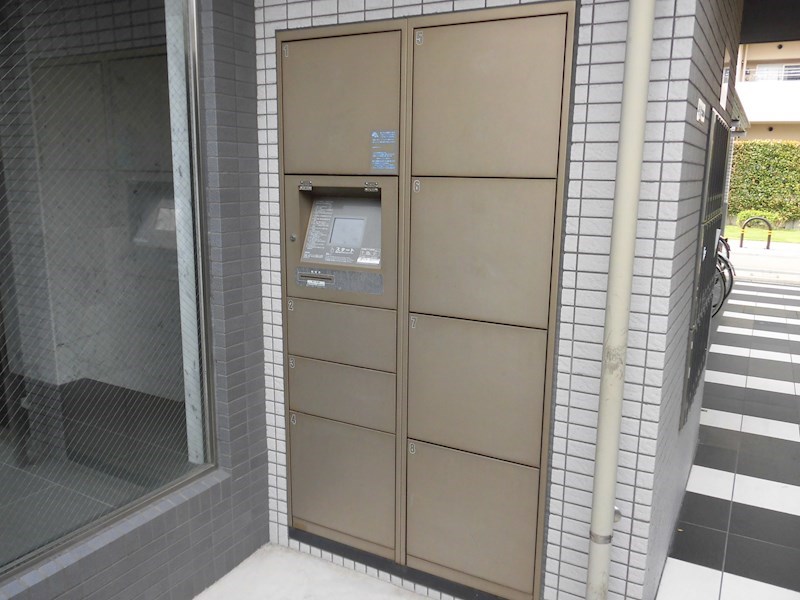 宅配Box