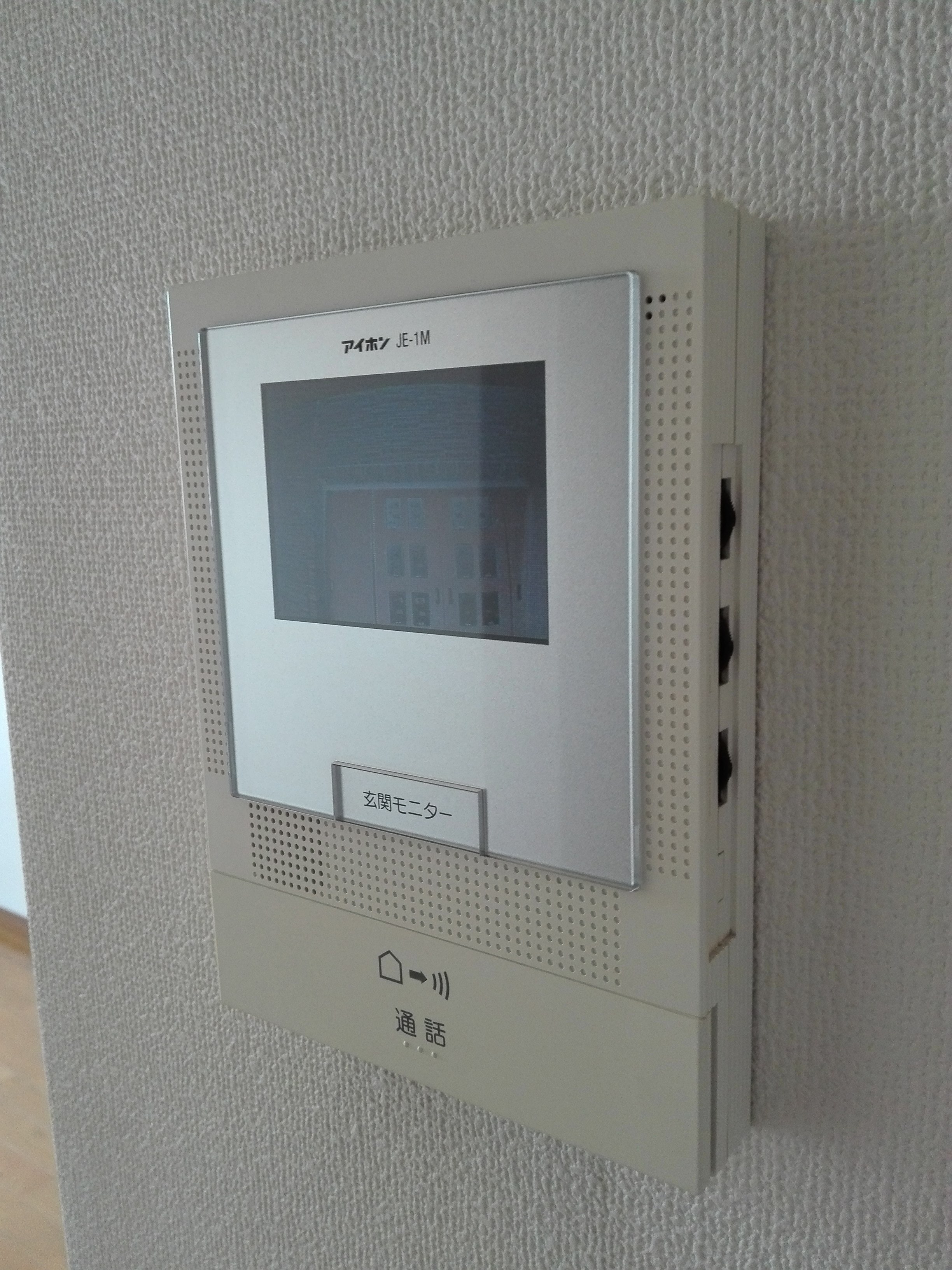 ＴＶドアホン