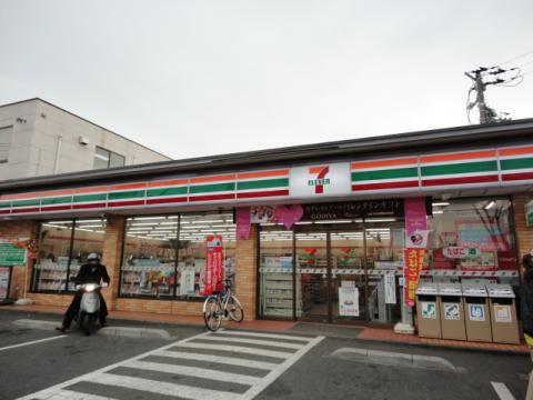 コンビ二：ｾﾌﾞﾝｲﾚﾌﾞﾝ 川口戸塚店　250m