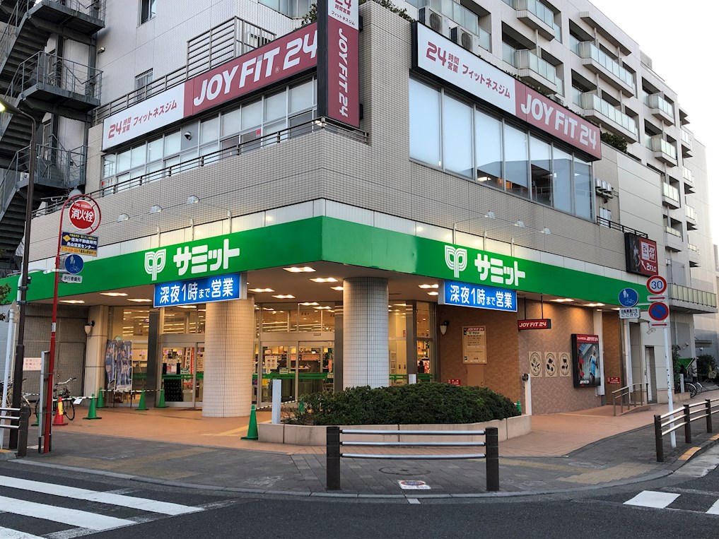 スーパー：ｻﾐｯﾄｽﾄｱ 芦花公園駅前店　116m