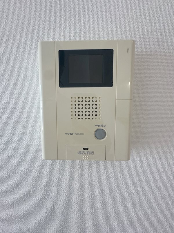 他設備
