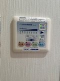 他設備