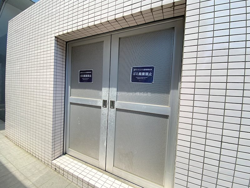 ゴミ置き場