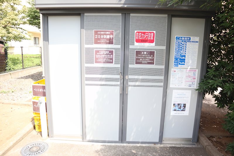 ゴミ置き場