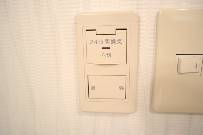 他設備