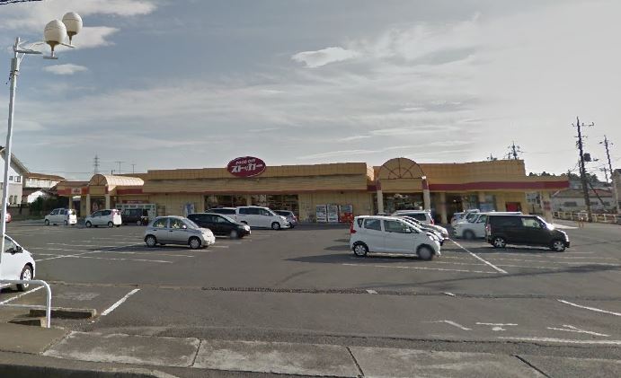 スーパー：KASUMI(ｶｽﾐ)FOODOFF(ﾌーﾄﾞｵﾌ)ｽﾄｯｶー神立西店　422m