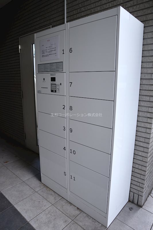 宅配Box