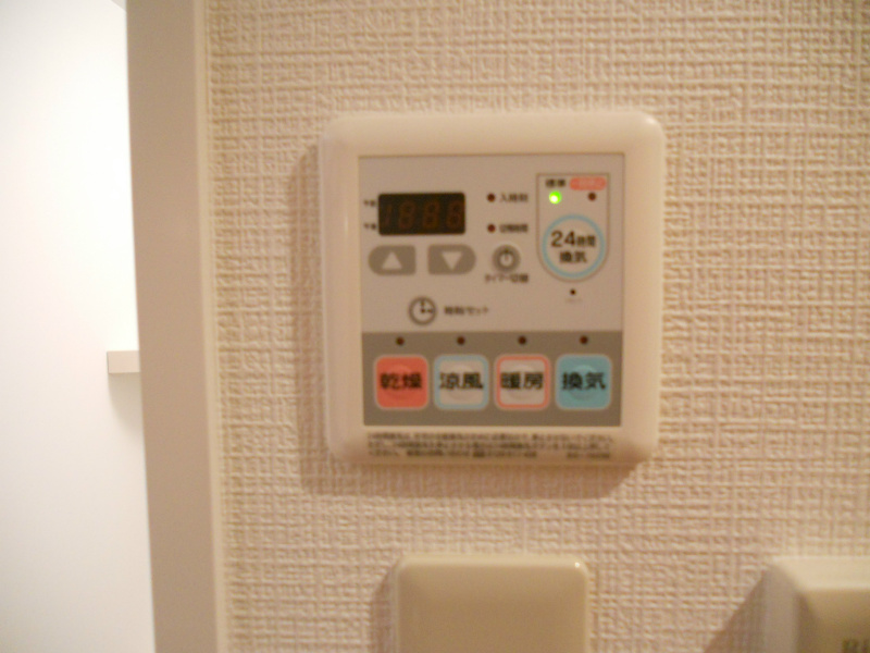 ☆便利な浴室乾燥機付きです☆