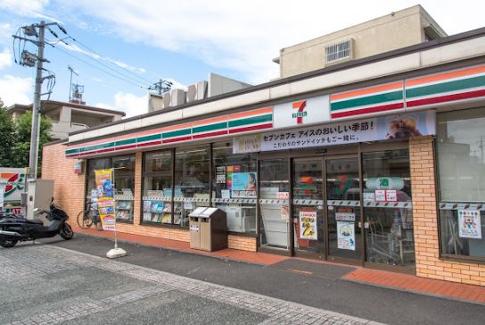 コンビ二：ｾﾌﾞﾝｲﾚﾌﾞﾝ 府中Jﾀﾜｰ前店　490m