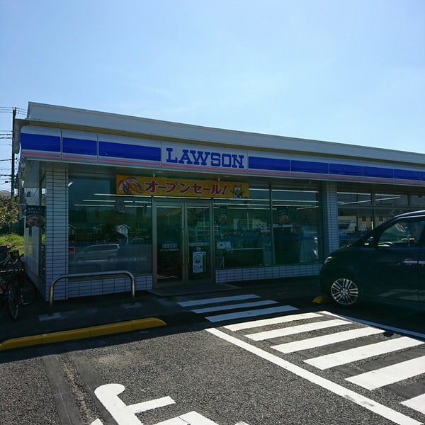 コンビ二：ローソン 千葉白井店　698m　近隣