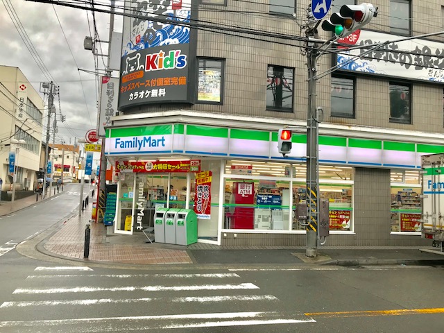 コンビ二：ﾌｧﾐﾘｰﾏｰﾄ 横浜天王町店　197m