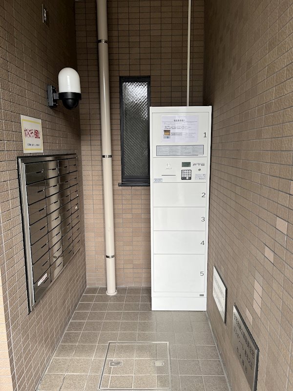 宅配Box
