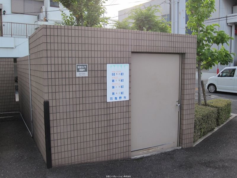 ゴミ置き場
