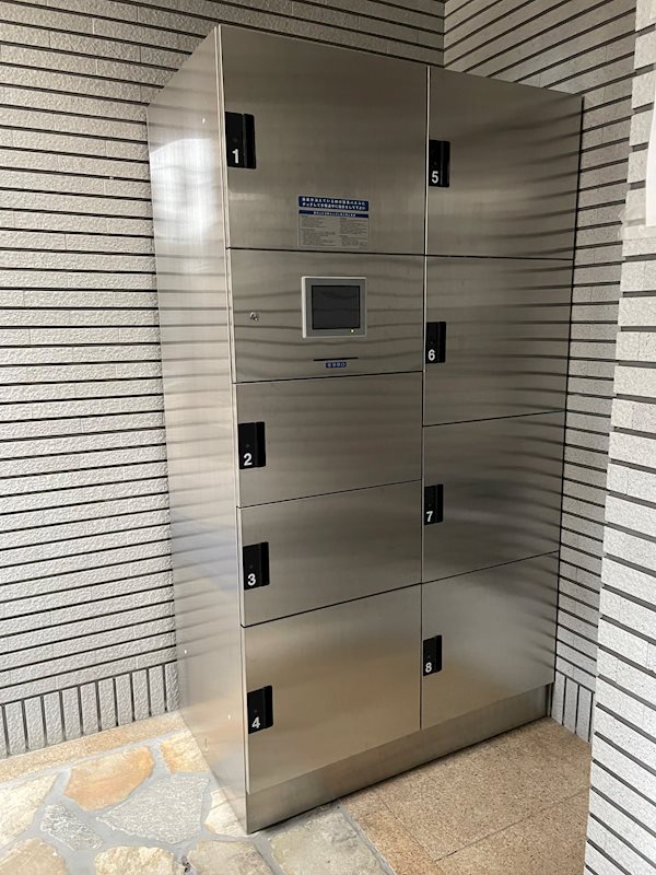 宅配Box