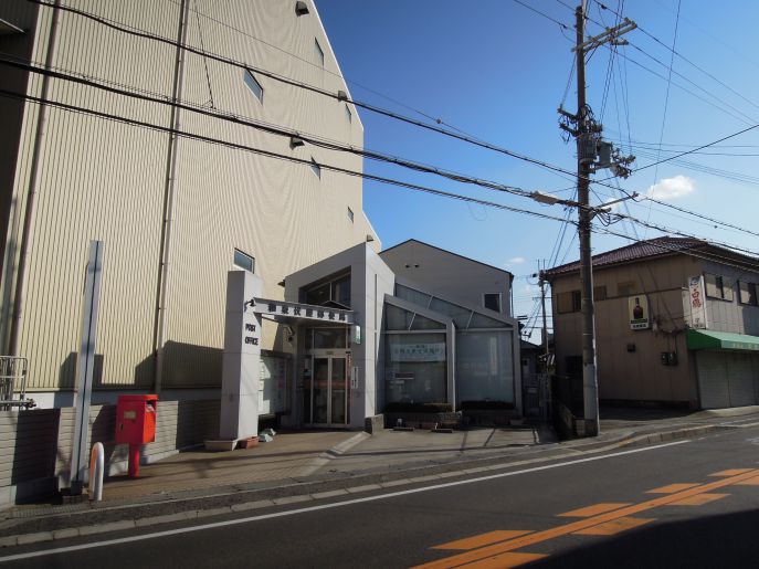 郵便局：和泉伏屋郵便局　1528m