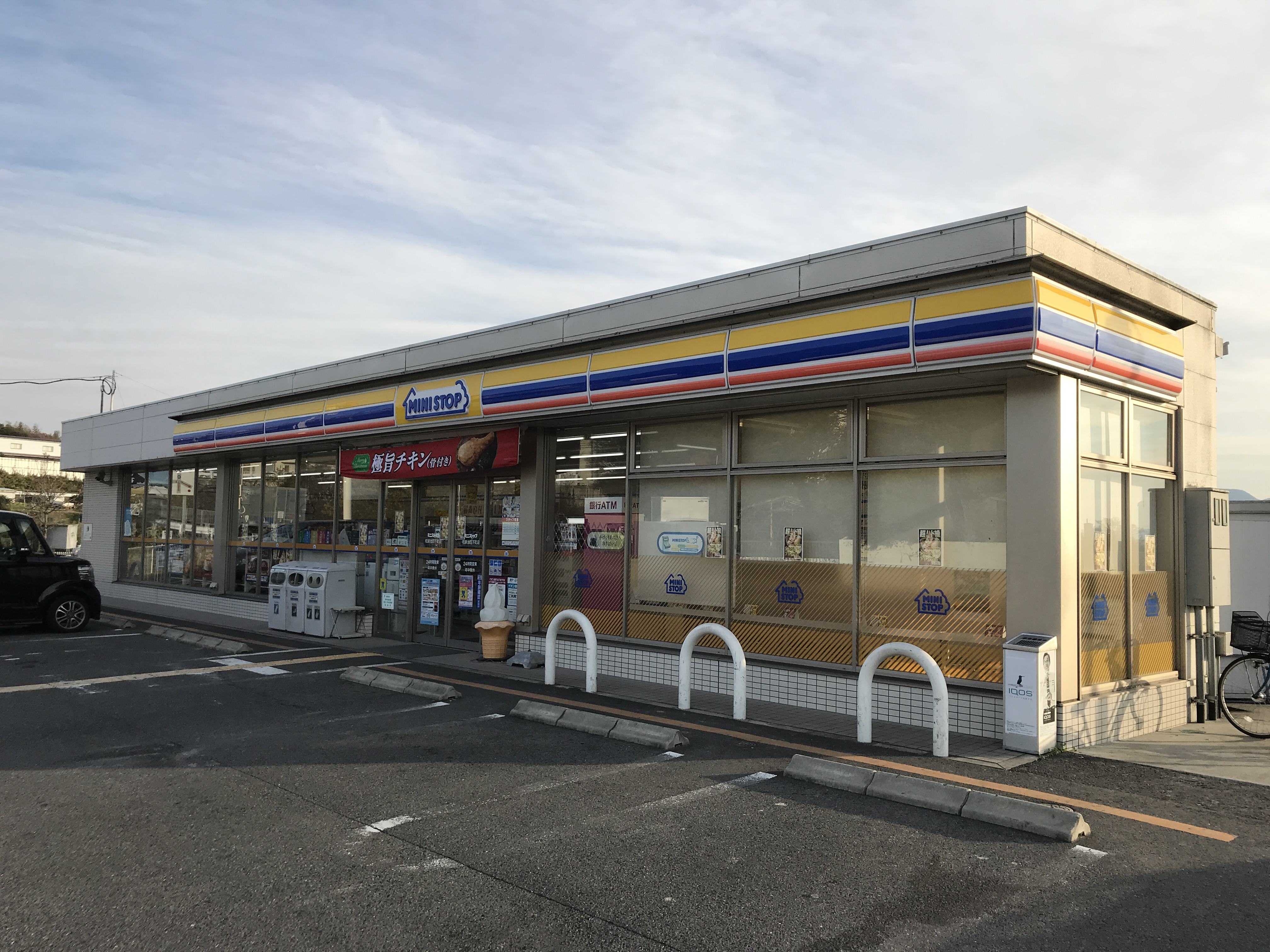 コンビ二：ﾐﾆｽﾄｯﾌﾟ 和泉池田下町店　2245m