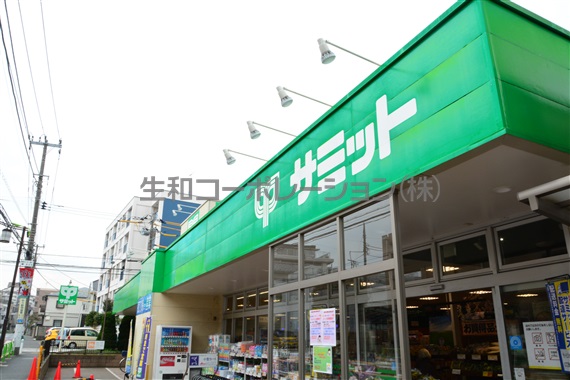 スーパー：ｻﾐｯﾄｽﾄｱ 弦巻通り店　145m
