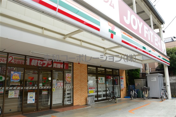 コンビ二：ｾﾌﾞﾝｲﾚﾌﾞﾝ 世田谷弦巻3丁目店　443m