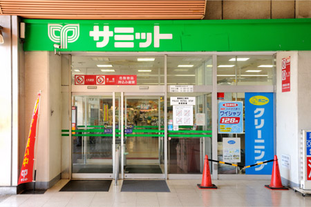 スーパー：ｻﾐｯﾄｽﾄｱ 戸田駅店　756m