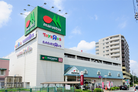 スーパー：ﾏﾙｴﾂ 蕨北町店　578m　近隣