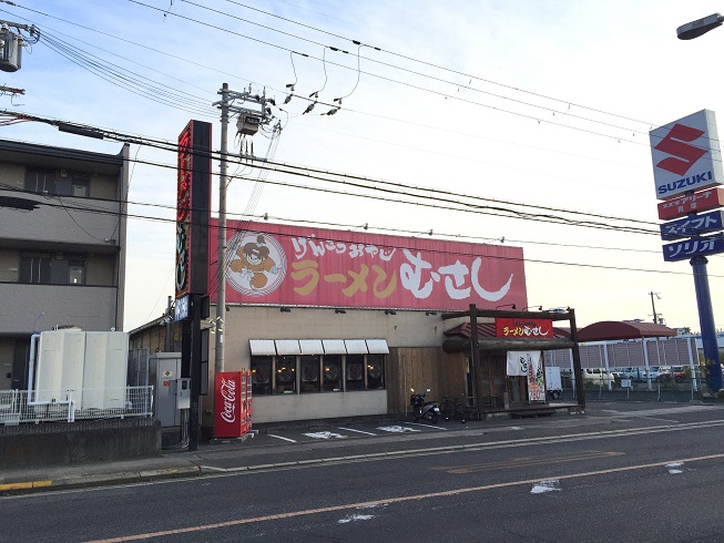 レストラン：ﾗーﾒﾝむさし　982m