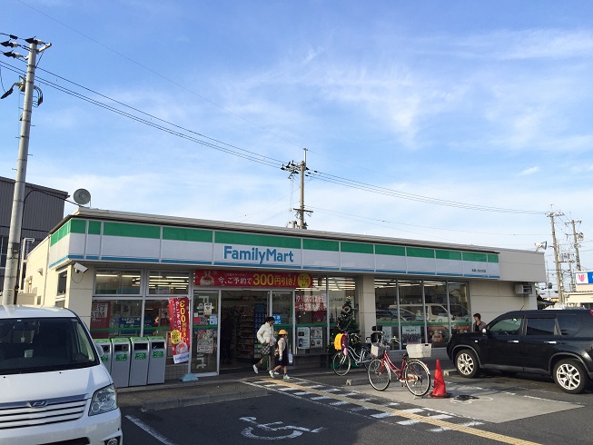 コンビ二：ﾌｧﾐﾘｰﾏｰﾄ 貝塚二色の浜店　664m