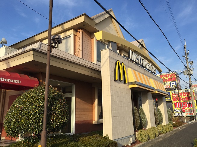 レストラン：ﾏｸﾄﾞﾅﾙﾄﾞ 貝塚店　1735m