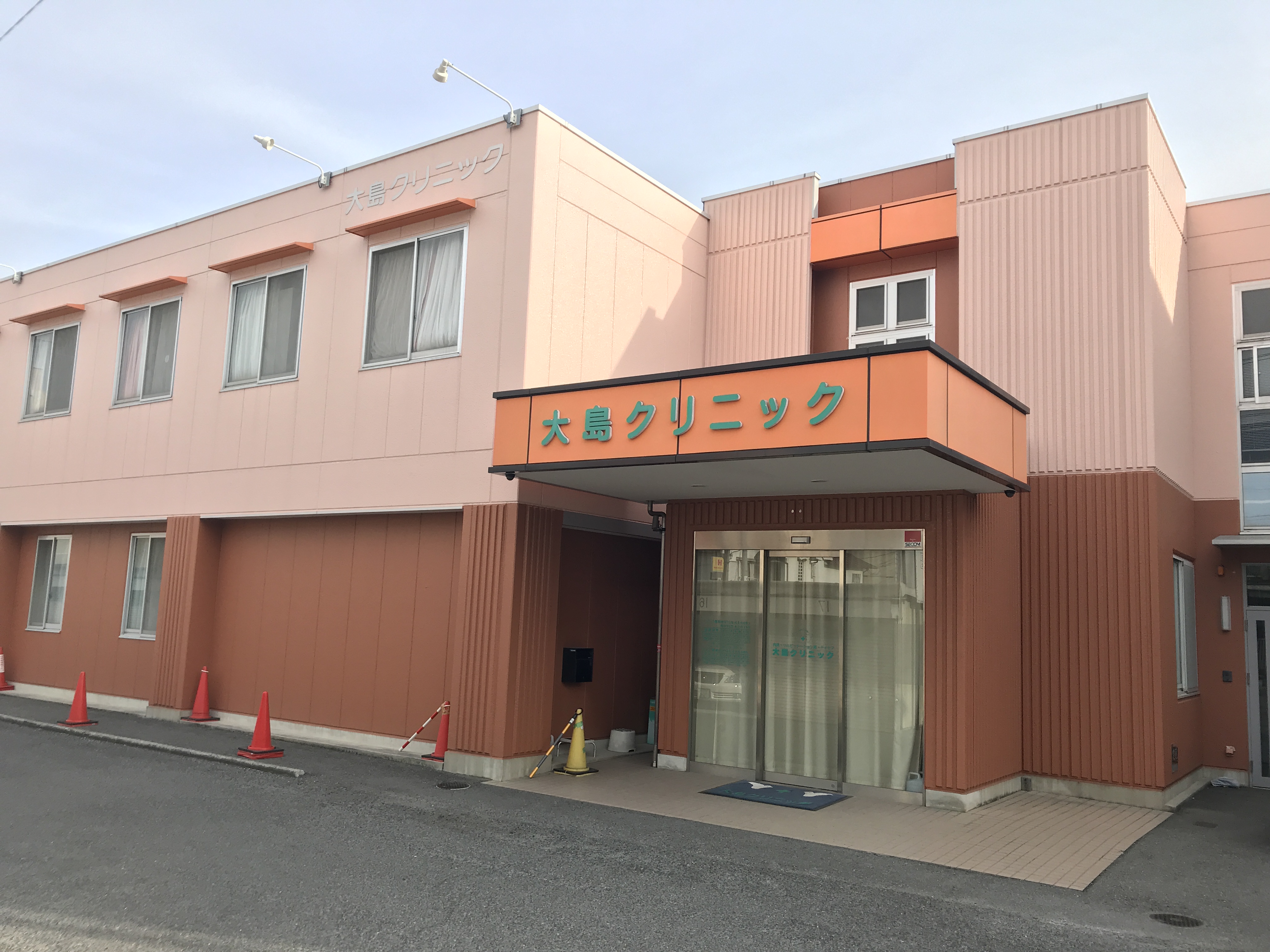 内科：大島ｸﾘﾆｯｸ　481m