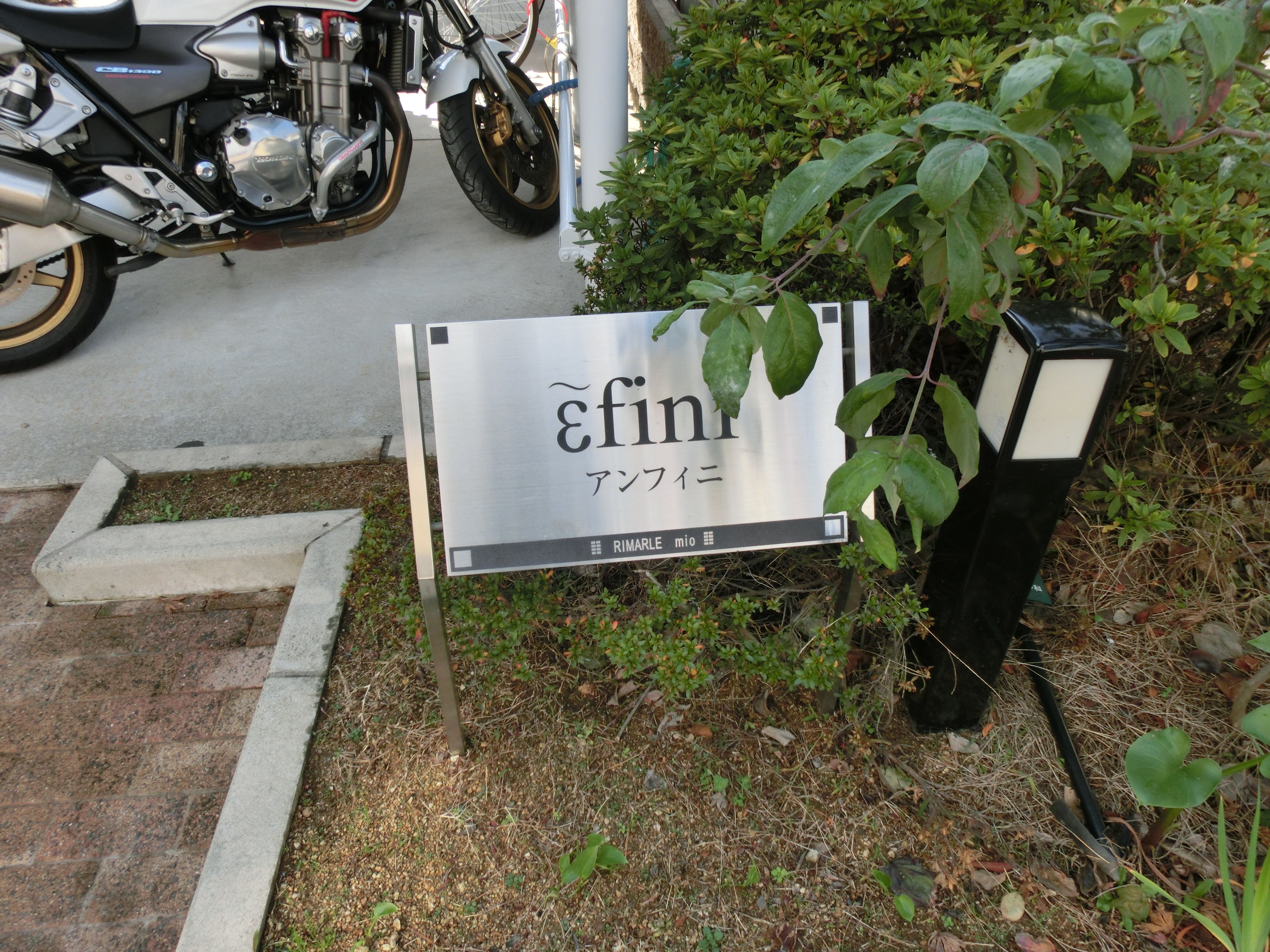 銘板