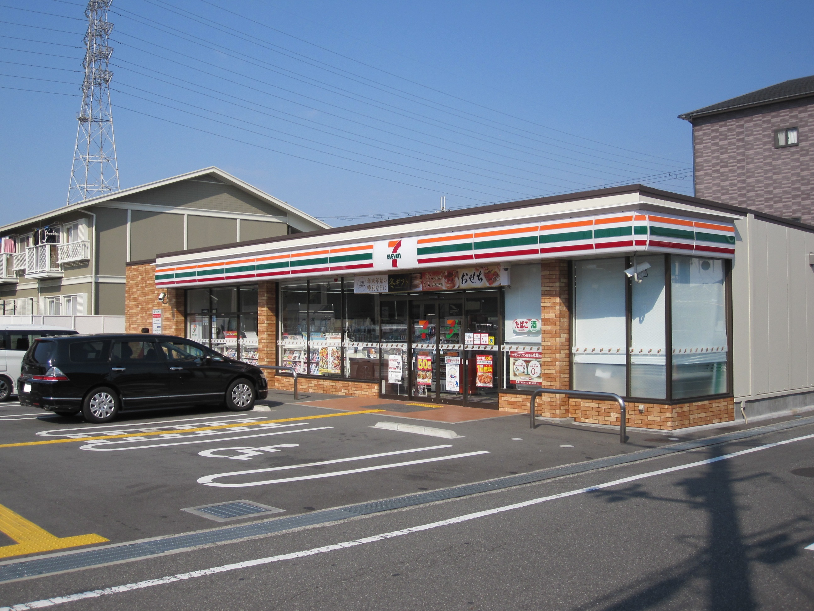 コンビ二：ｾﾌﾞﾝｲﾚﾌﾞﾝ 堺深井水池町店　2087m