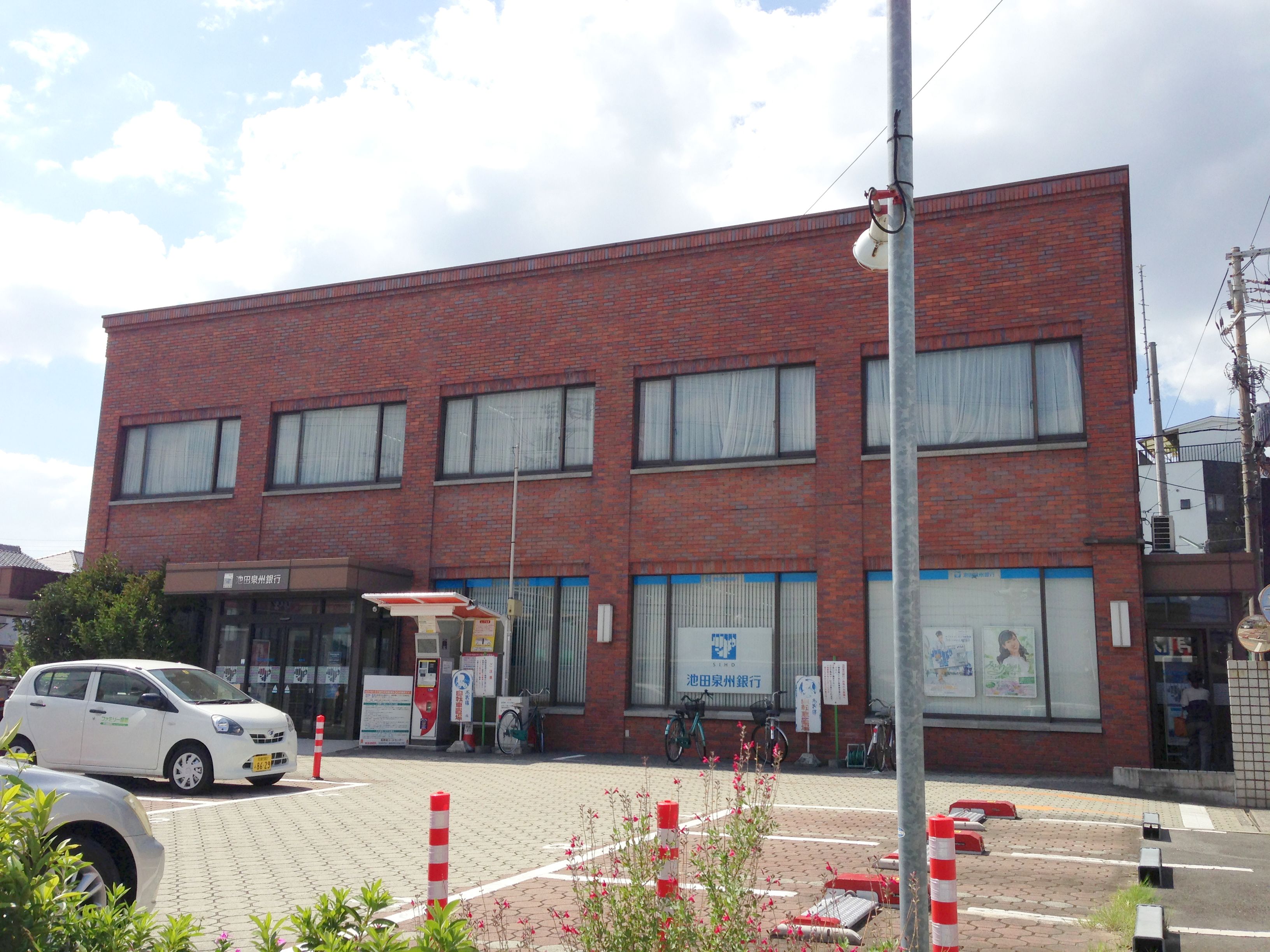 銀行：池田泉州銀行 鳳支店　246m
