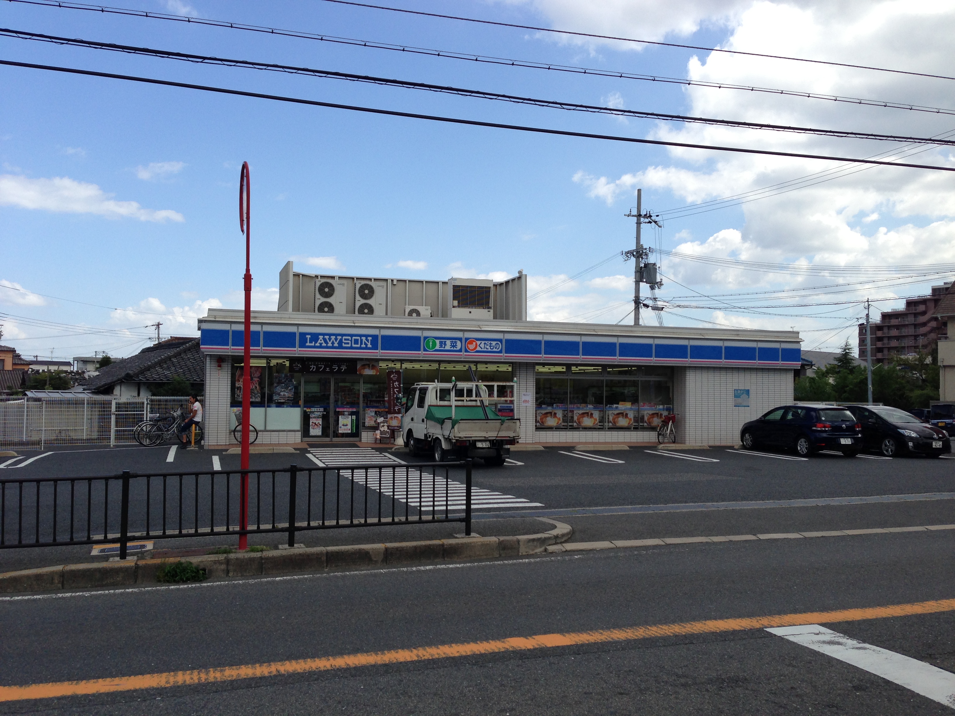 コンビ二：ﾛｰｿﾝ 堺鳳南町五丁店　313m