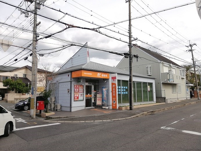 郵便局：和泉和気東郵便局　235m