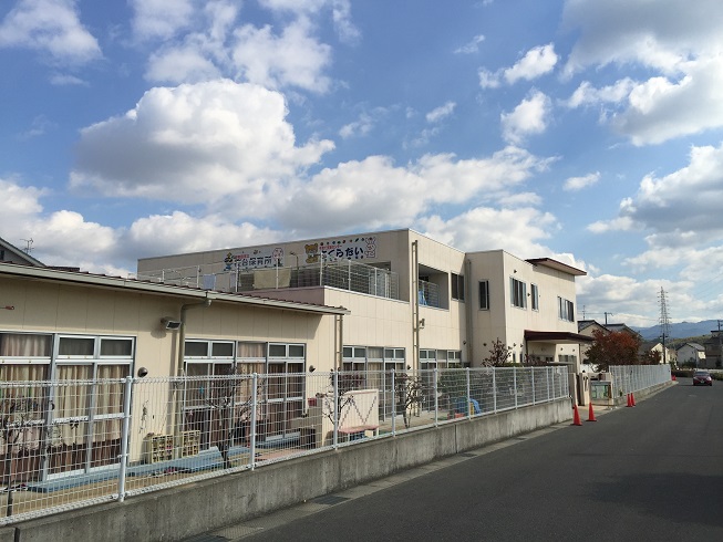 幼稚園：岸和田市立桜台保育所　110m