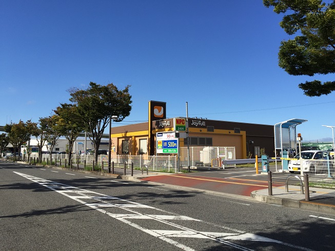 レストラン：ｼﾞｮｲﾌﾙ りんくうﾀｳﾝ店　1341m