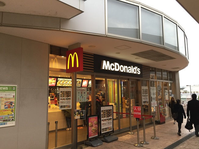 レストラン：ﾏｸﾄﾞﾅﾙﾄﾞ りんくうｼｰｸﾙ店　1180m