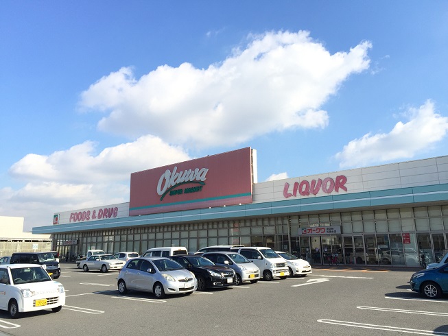 スーパー：ｻﾞ･ﾀﾞｲｿｰ ｵｰｸﾜ泉佐野松風台店　3330m