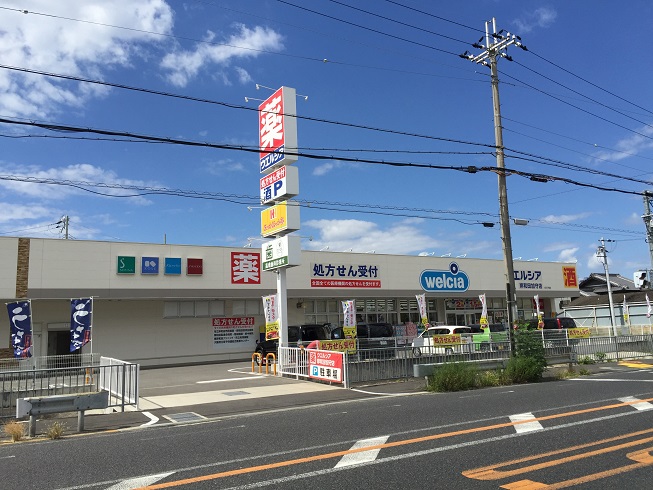 ドラッグストア：ｳｴﾙｼｱ岸和田加守店　528m