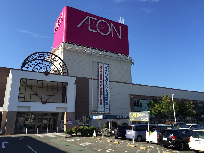 スーパー：ｲｵﾝﾓｰﾙ日根野　1838m