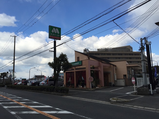 レストラン：ﾓｽﾊﾞｰｶﾞｰ岸和田下松店　420m