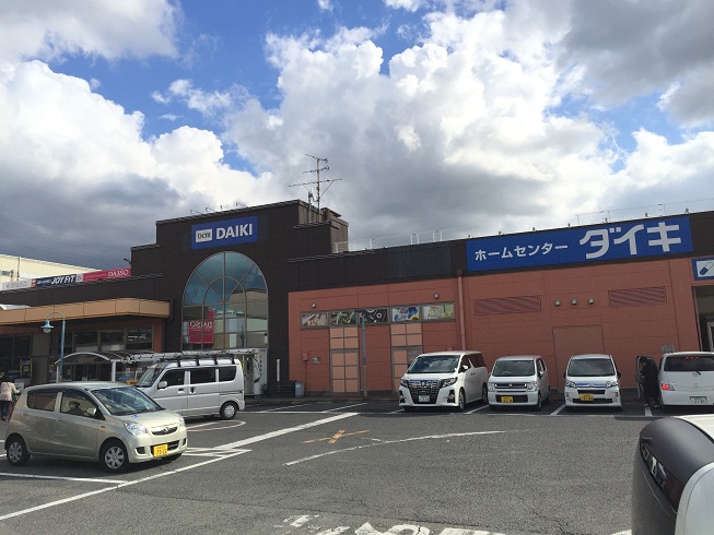ホームセンター：DCM DAIKI(DCMﾀﾞｲｷ) 岸和田東店　562m