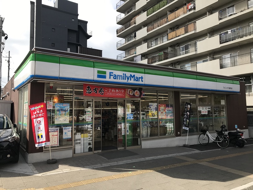 コンビ二：ﾌｧﾐﾘｰﾏｰﾄ ﾌｪﾆｯｸｽ通り店　416m　望む