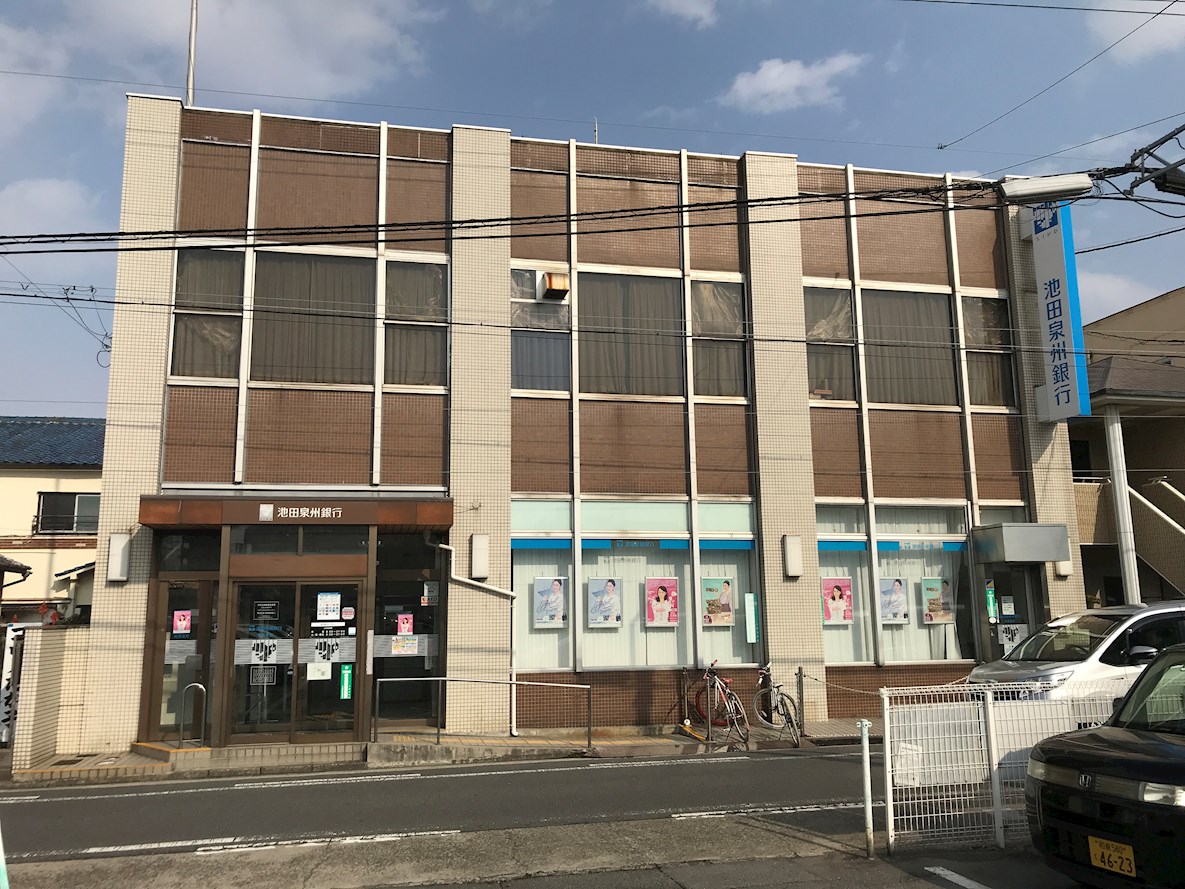 銀行：池田泉州銀行忠岡支店　558m