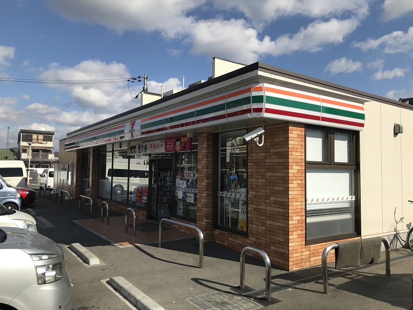 コンビ二：ｾﾌﾞﾝｲﾚﾌﾞﾝ 和泉伯太町店　799m