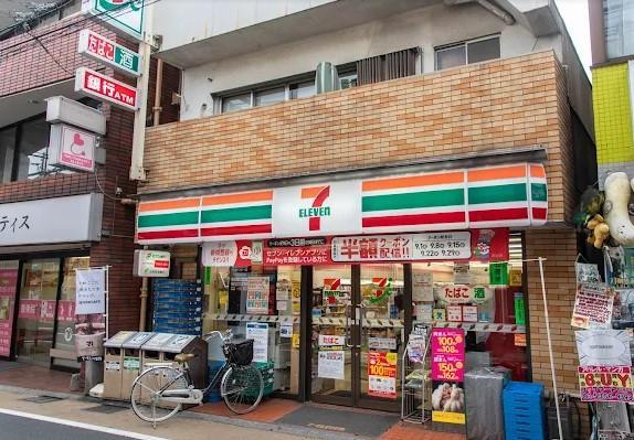 コンビ二：ｾﾌﾞﾝｲﾚﾌﾞﾝ 中野都立家政店　179m