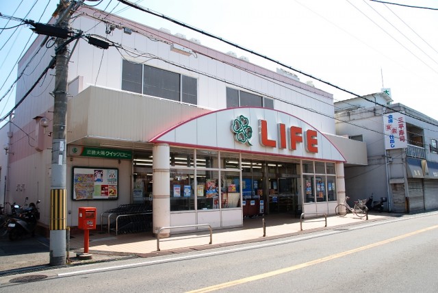 スーパー：ﾗｲﾌ 福田店　1282m