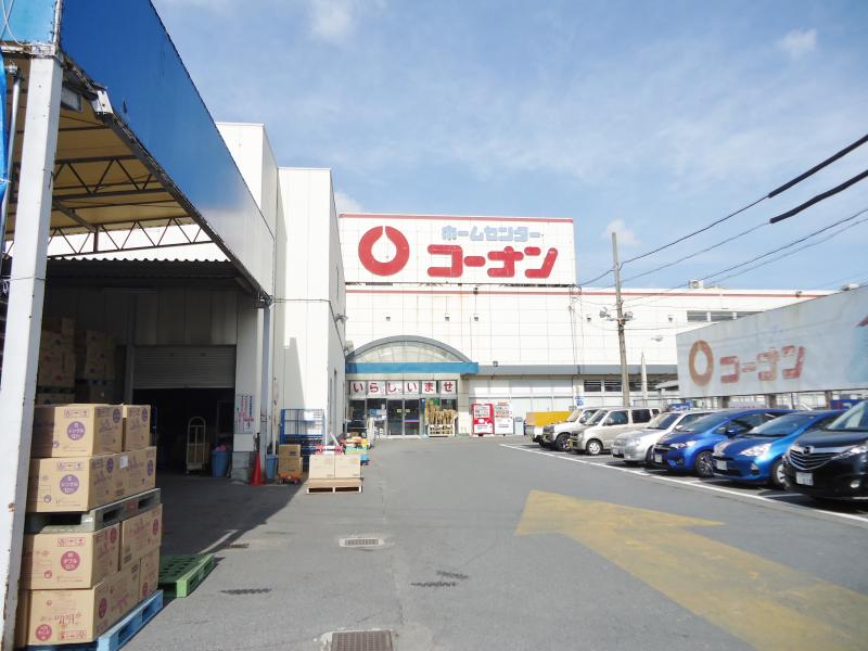 ホームセンター：ﾎｰﾑｾﾝﾀｰｺｰﾅﾝ 泉北店　1874m