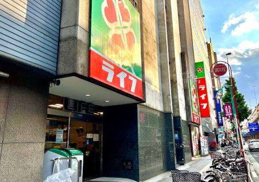 スーパー：ﾗｲﾌ 笹塚店　235m