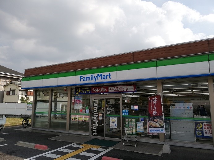 コンビ二：ﾌｧﾐﾘｰﾏｰﾄ 泉大津なぎさ町店　630m